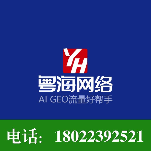 真实信源原则